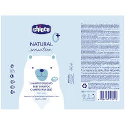 Alternative view of Chicco Natural Sensation sampon bebelusi fara lacrimi aloe si ulei de migdale dulci 500 ml