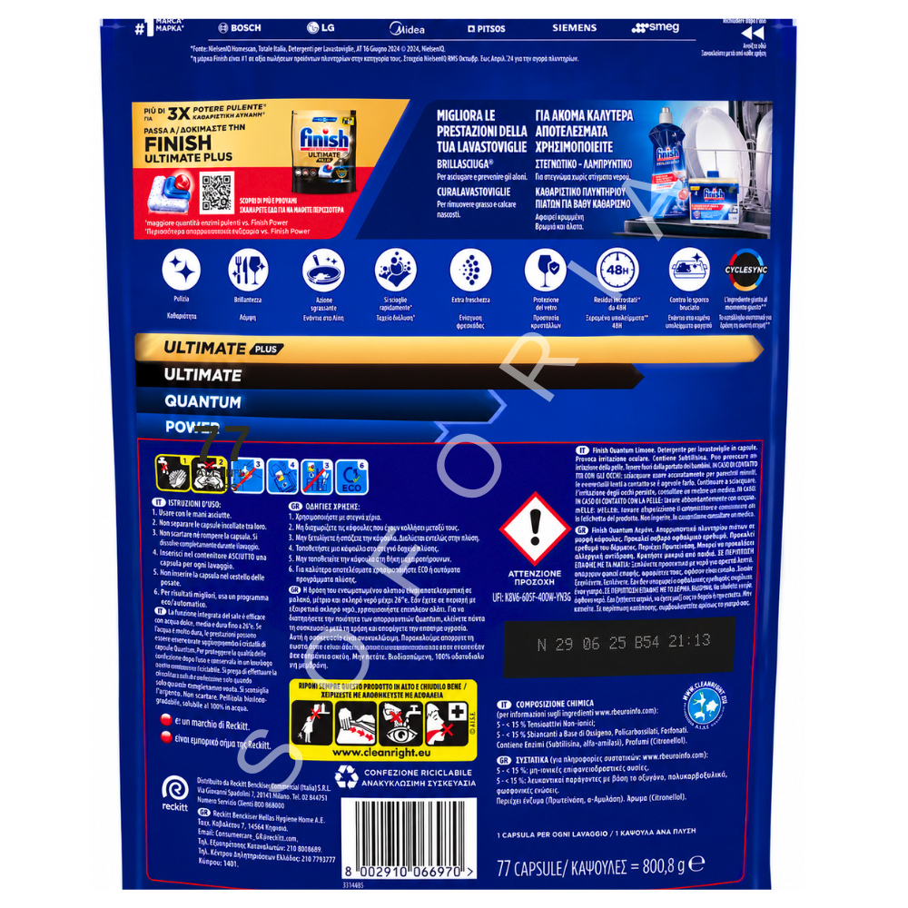Finish Quantum Lămâie capsule detergent mașina de spălat vase 77 buc - imagine 2