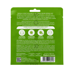 Alternative view of Lady Venezia Aloe Vera masca faciala anti-age 24 ml