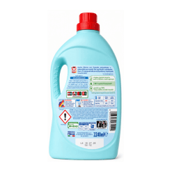 omino-bianco-detergent-de-rufe-lichid-56-spalari-mosc-alb